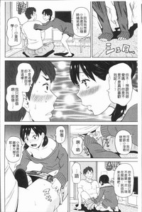 第36頁圖