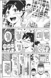 第52頁圖