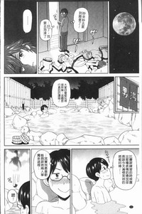 第56頁圖