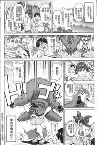 第76頁圖