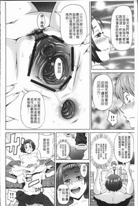 第88頁圖