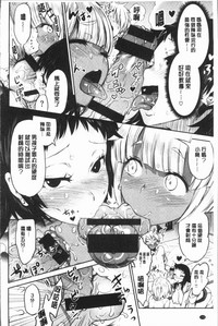 第128頁圖