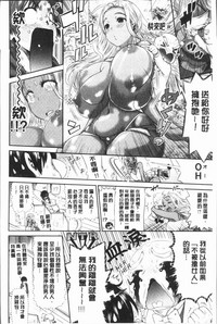 第140頁圖