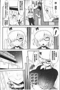 第164頁圖