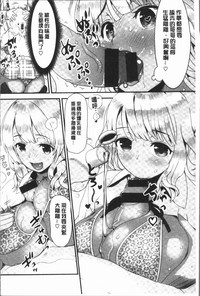第184頁圖