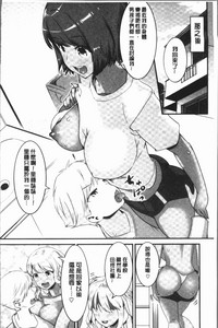 第192頁圖