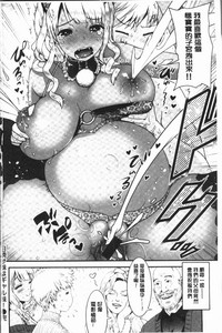 第196頁圖