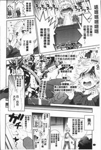 第80頁圖