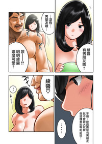第12页图