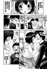第144頁圖