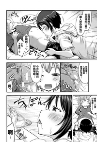 第184頁圖