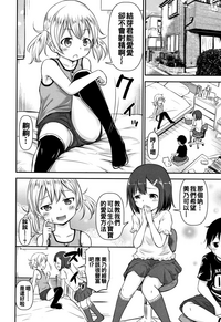 第48頁圖