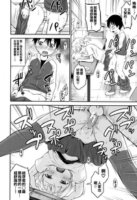 第92頁圖