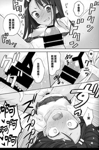 第16頁圖