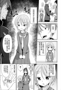 第108页图