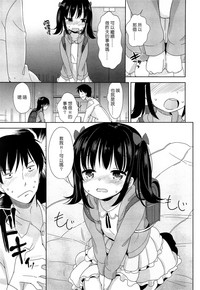 第12页图
