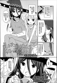 第140页图
