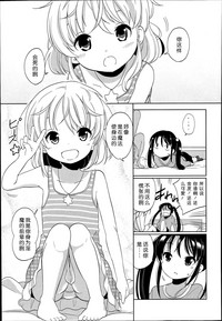 第144页图