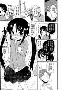 第148页图