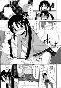 第152页图