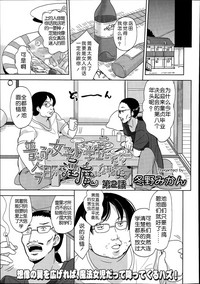第168页图