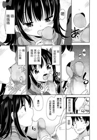 第16页图