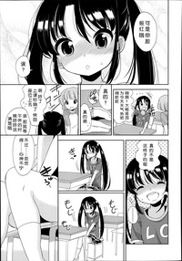 第188页图