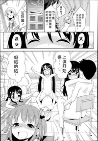 第192页图