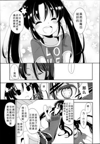 第208页图