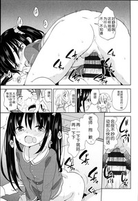 第212页图