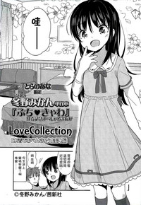 第216页图