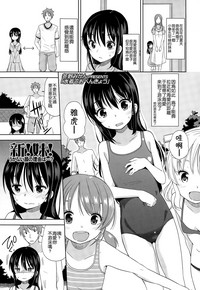 第28页图