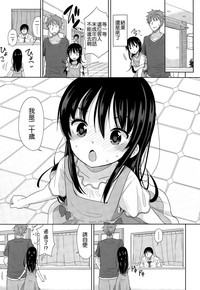 第32页图