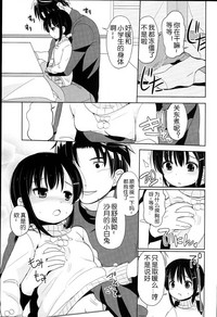 第52页图