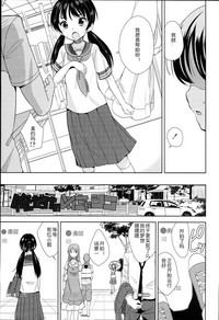 第64页图