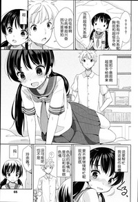 第68页图
