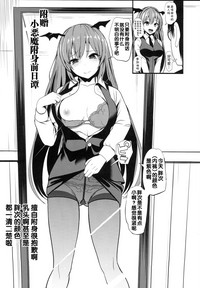 第20頁圖