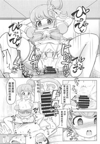 第20頁圖