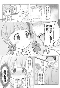 第4頁圖