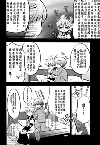 第12页图
