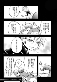 第16页图