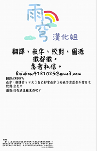 第24页图