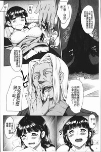 第100頁圖