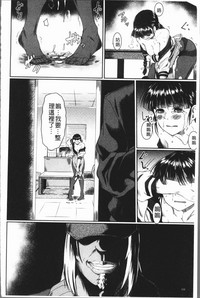 第112頁圖