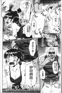 第120頁圖