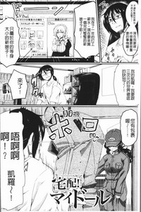 第132頁圖