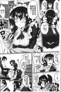 第136頁圖