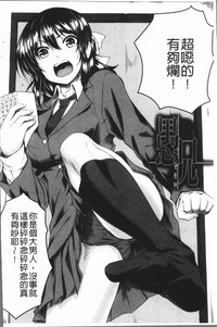 第156頁圖