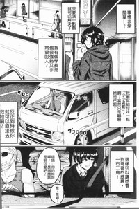 第160頁圖