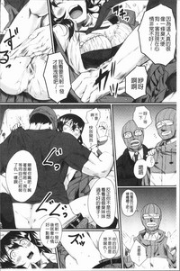 第168頁圖